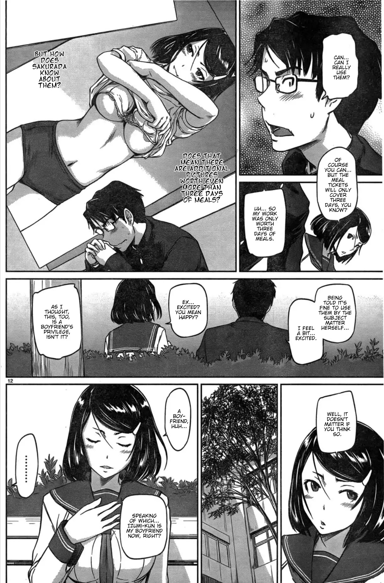 Love Oriented Student Council chapter 2 page 12