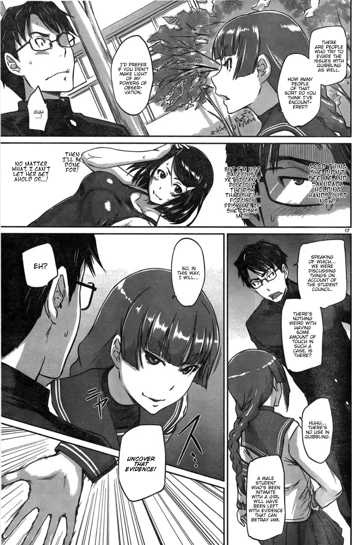 Love Oriented Student Council chapter 2 page 17