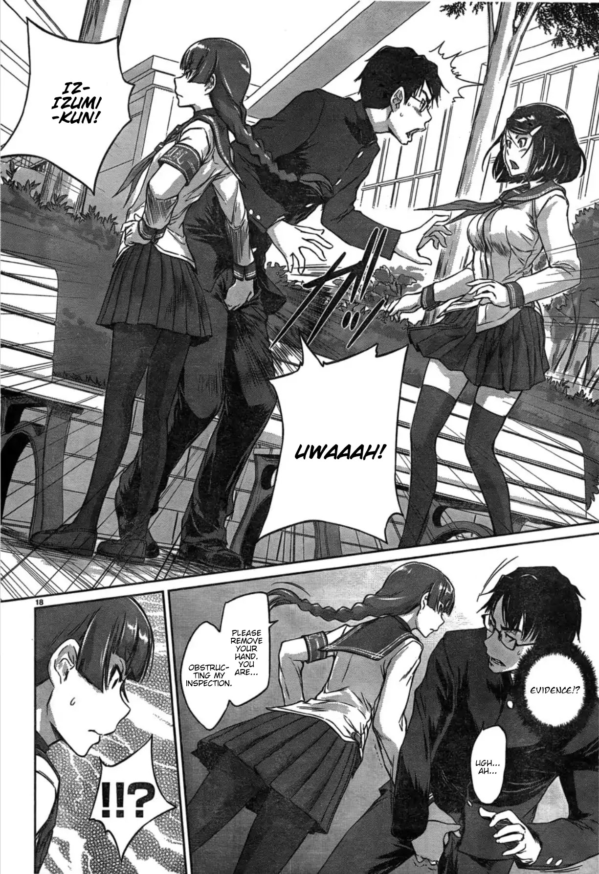 Love Oriented Student Council chapter 2 page 18