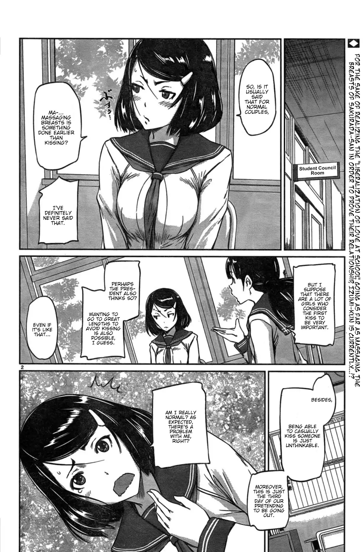 Love Oriented Student Council chapter 2 page 2