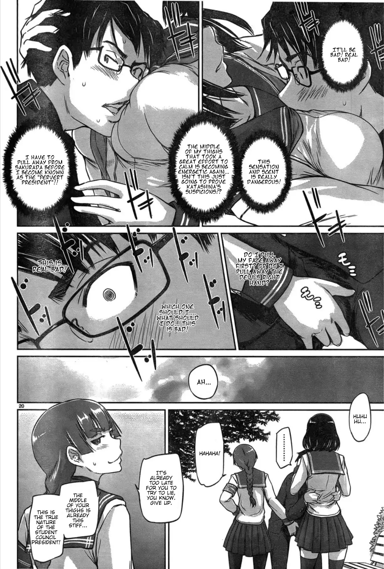 Love Oriented Student Council chapter 2 page 20