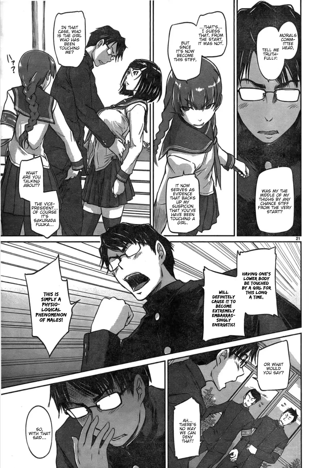 Love Oriented Student Council chapter 2 page 21