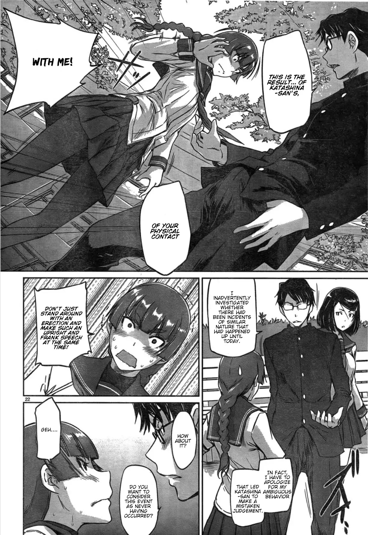 Love Oriented Student Council chapter 2 page 22