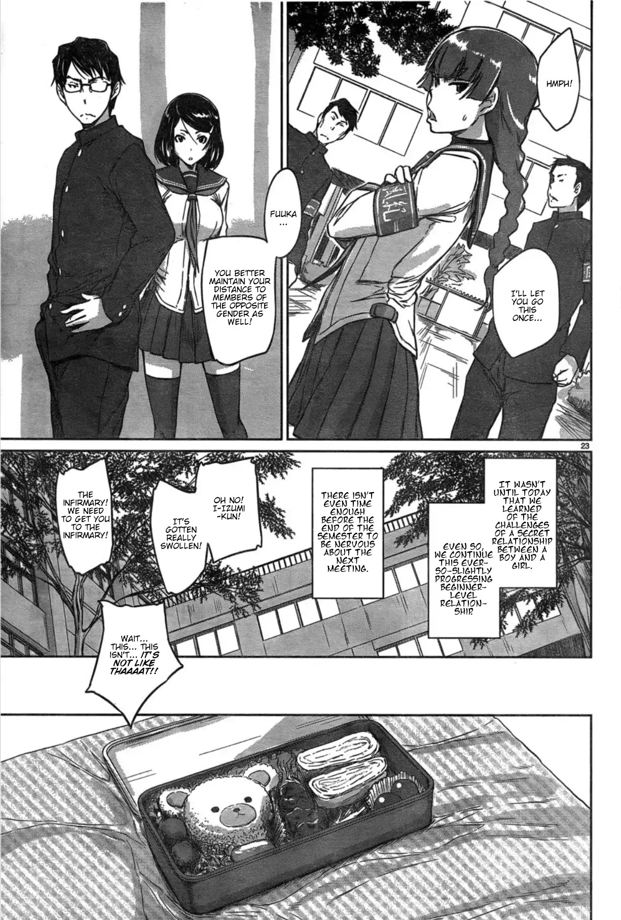 Love Oriented Student Council chapter 2 page 23