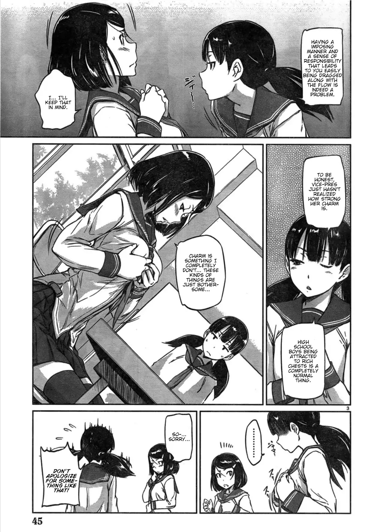 Love Oriented Student Council chapter 2 page 3