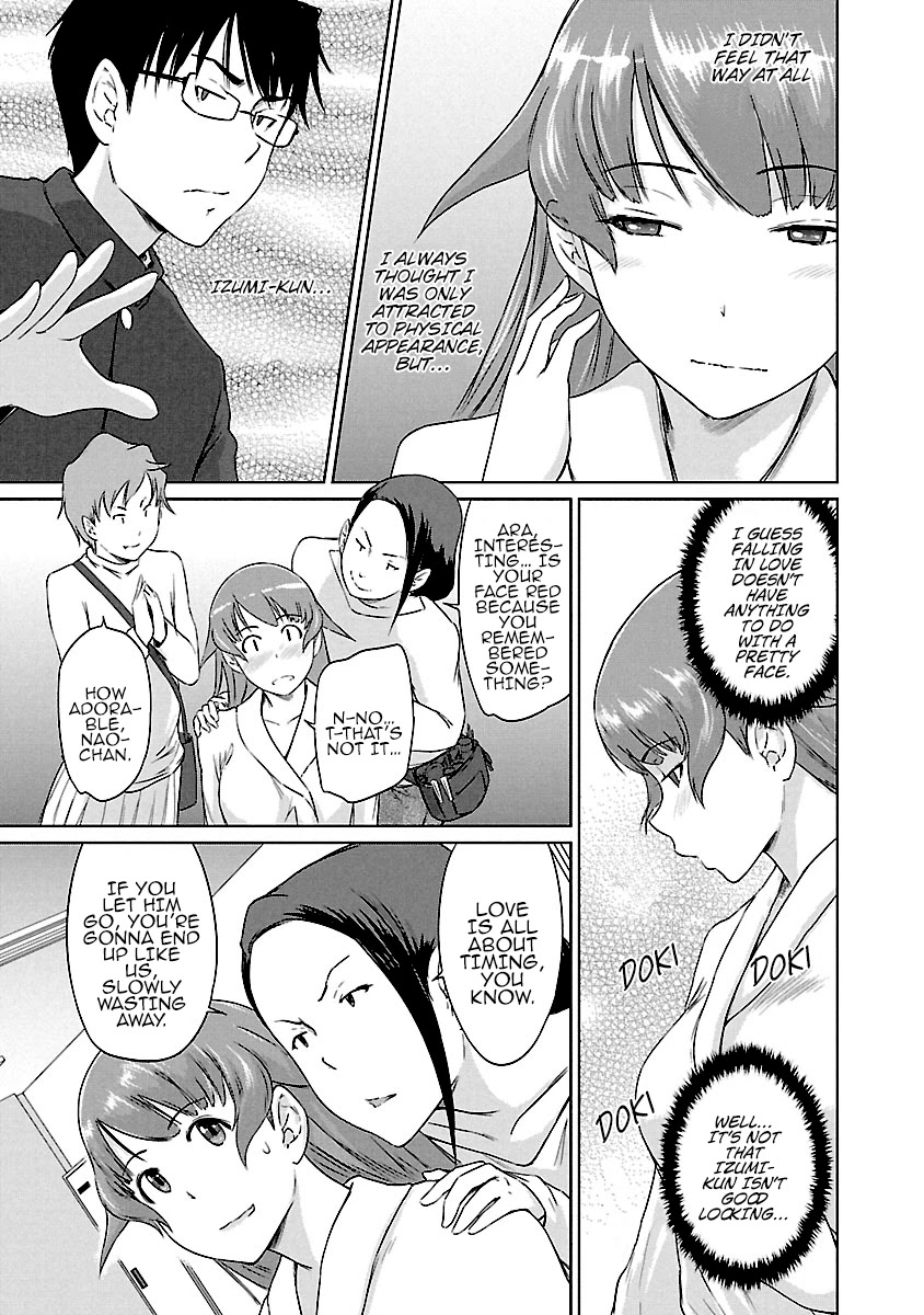 Love Oriented Student Council chapter 20 page 14