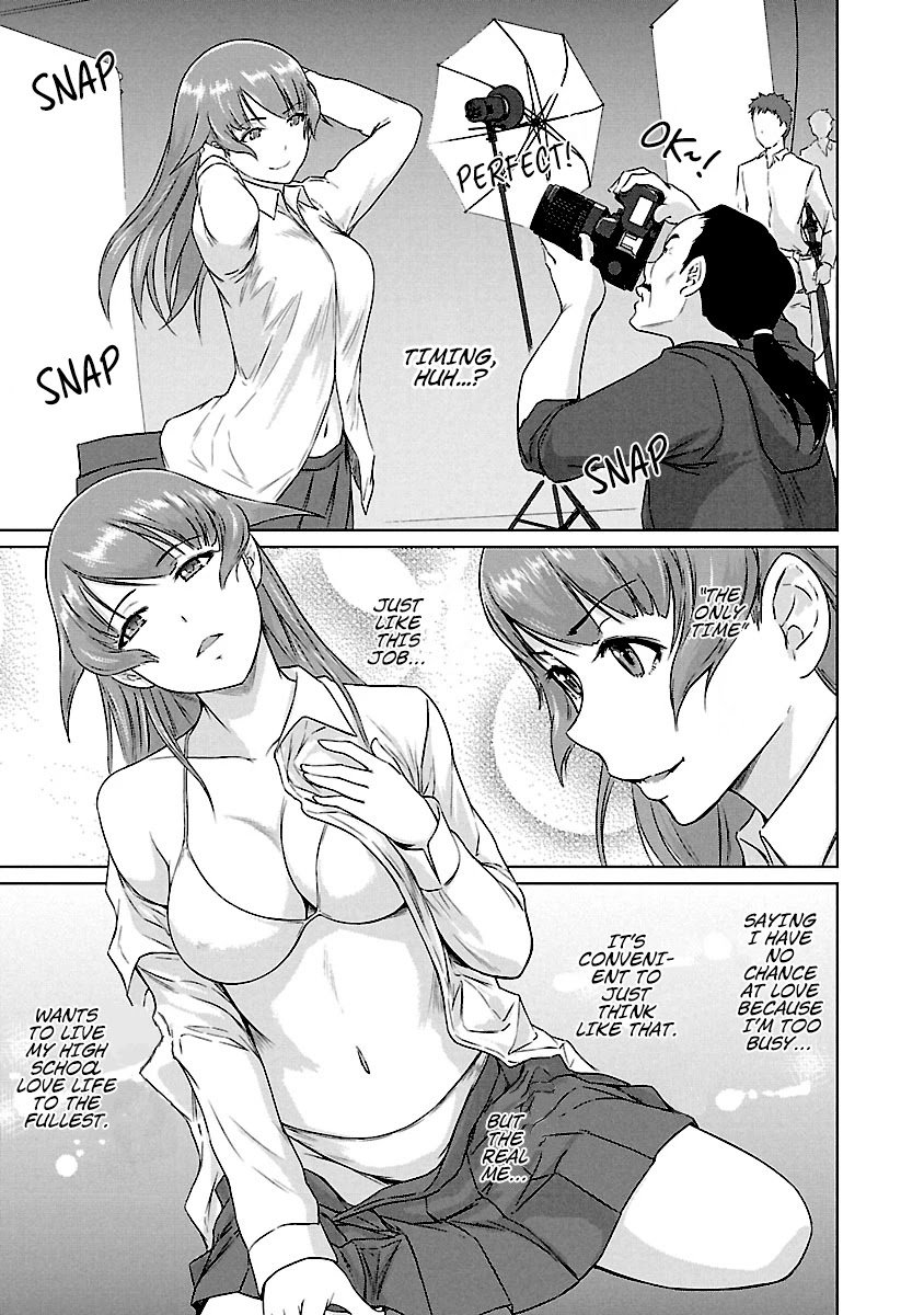Love Oriented Student Council chapter 20 page 16