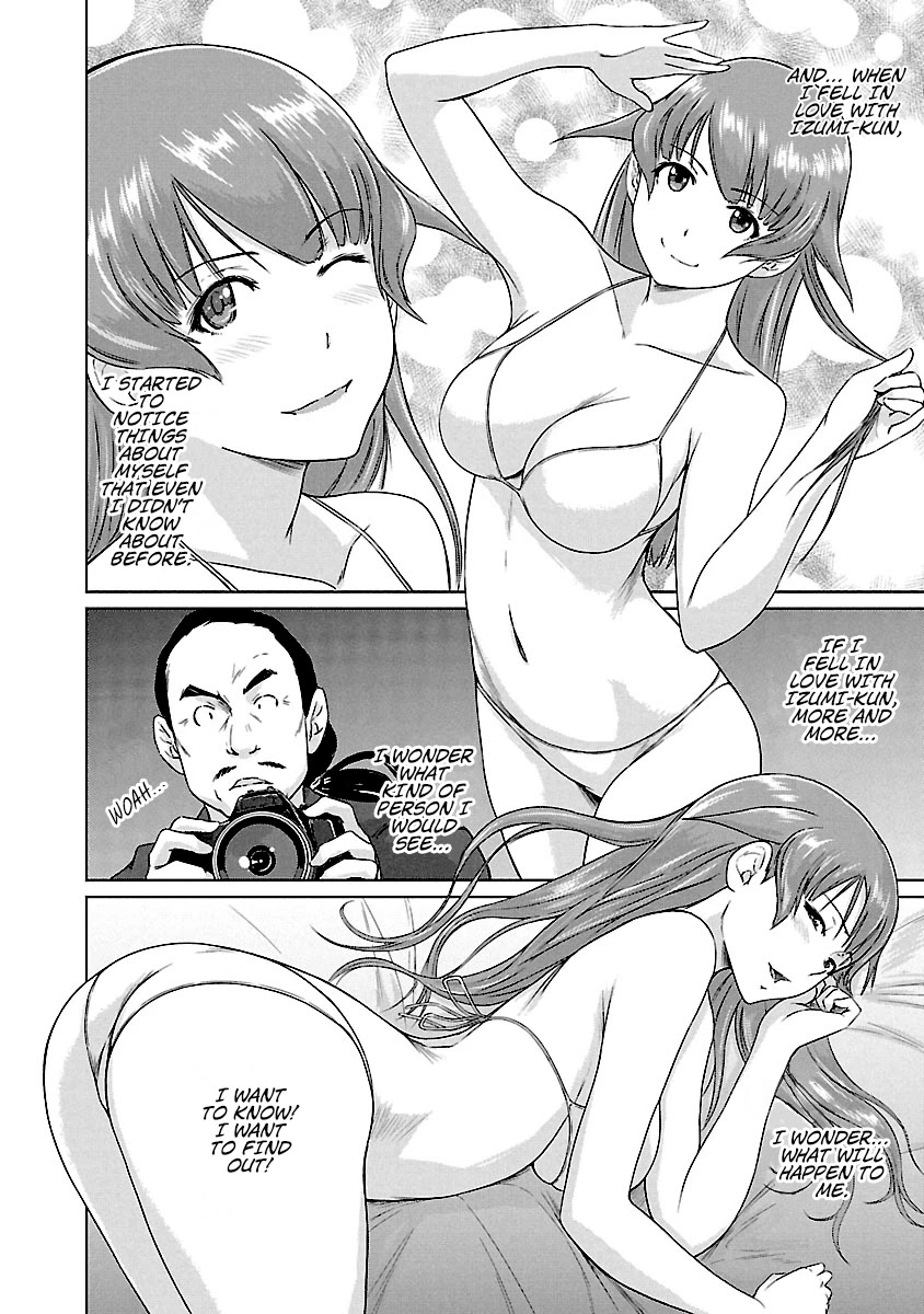 Love Oriented Student Council chapter 20 page 17