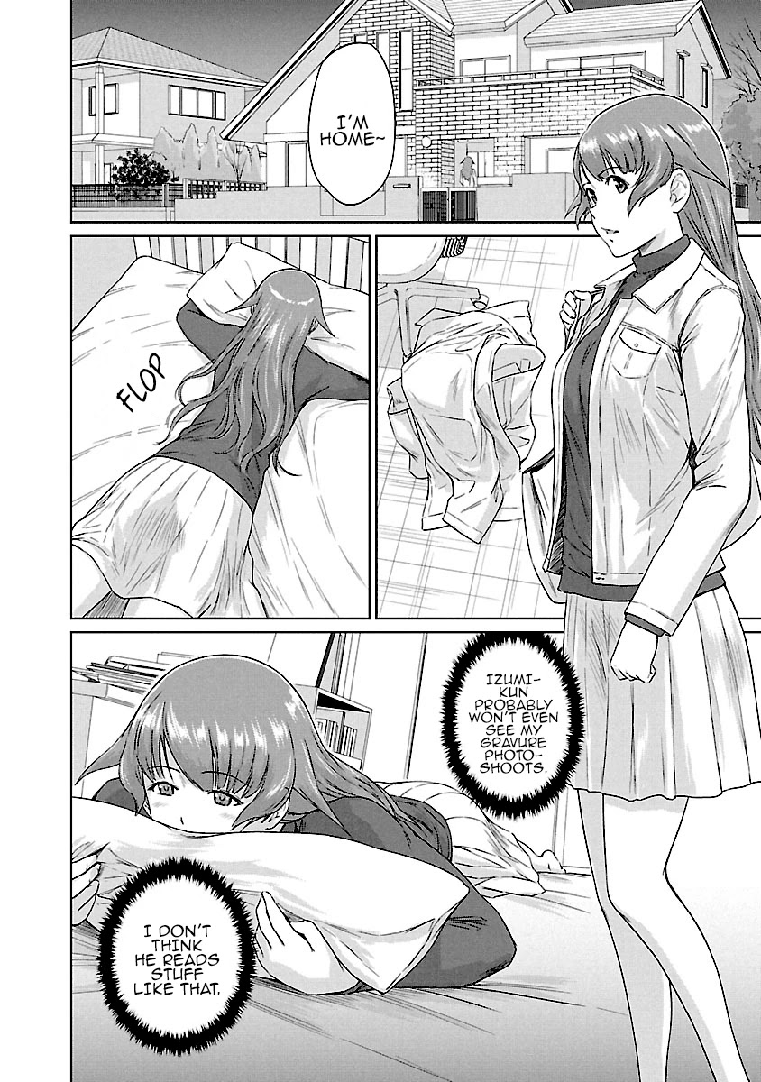 Love Oriented Student Council chapter 20 page 19