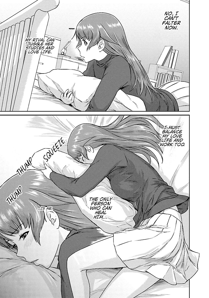Love Oriented Student Council chapter 20 page 20
