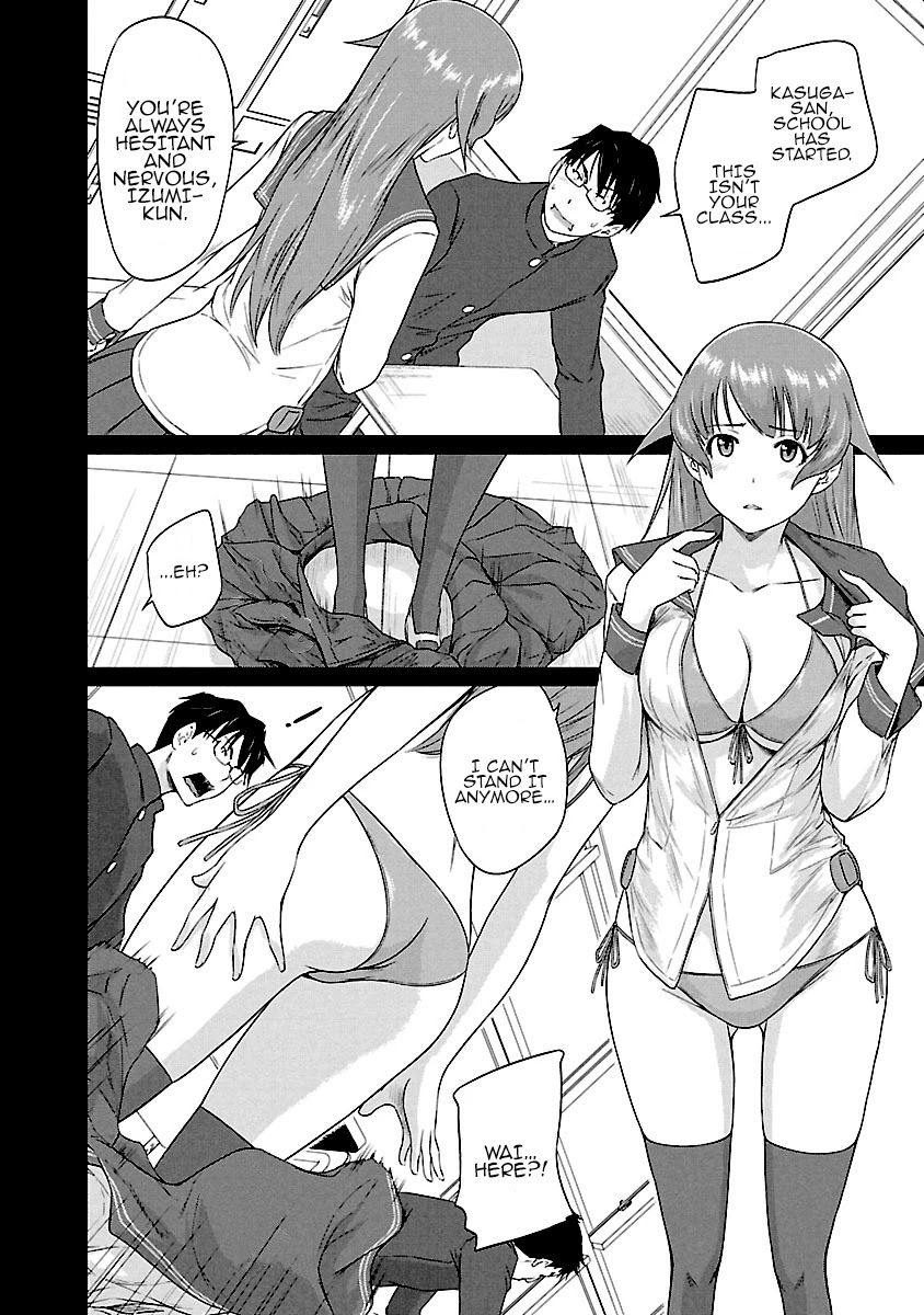 Love Oriented Student Council chapter 20 page 21