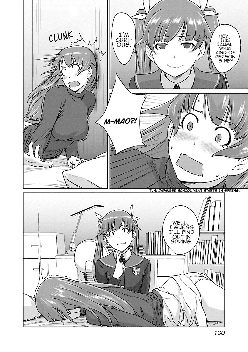 Love Oriented Student Council chapter 20 page 25