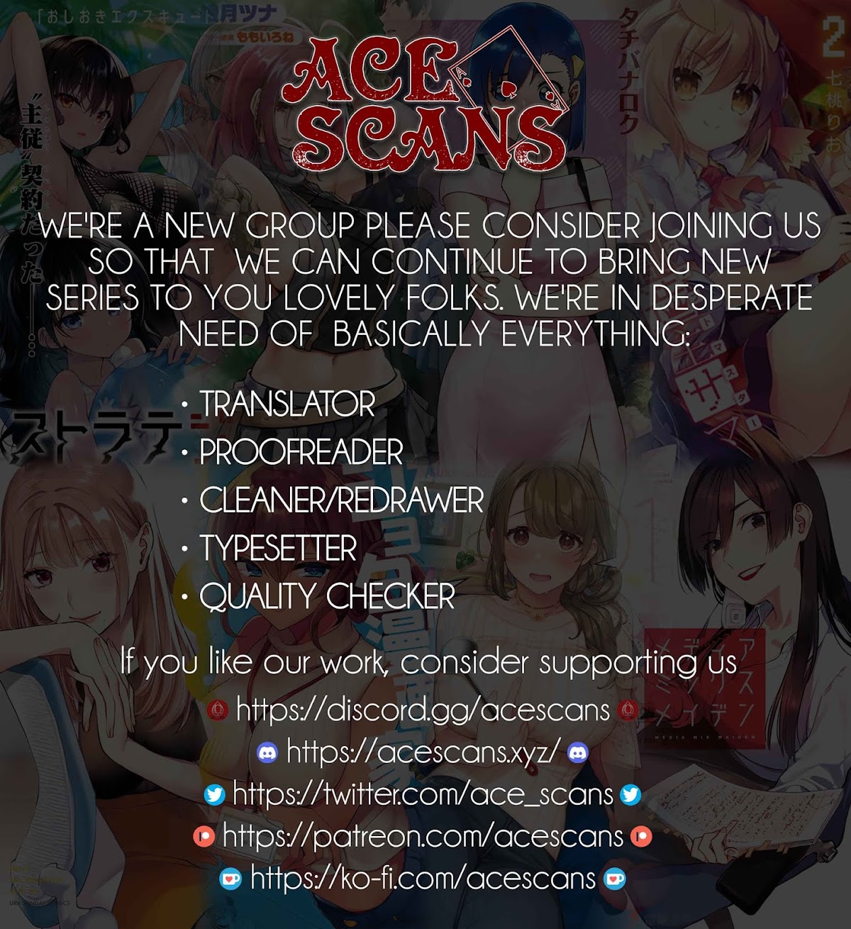 Love Oriented Student Council chapter 20 page 27