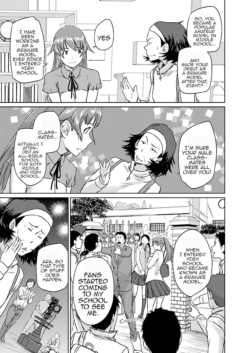 Love Oriented Student Council chapter 20 page 4
