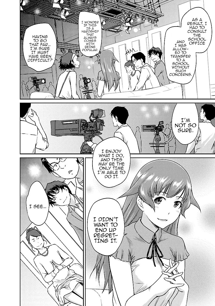 Love Oriented Student Council chapter 20 page 5