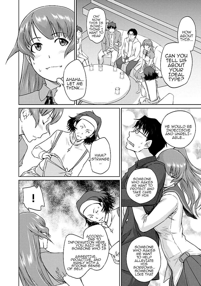 Love Oriented Student Council chapter 20 page 7