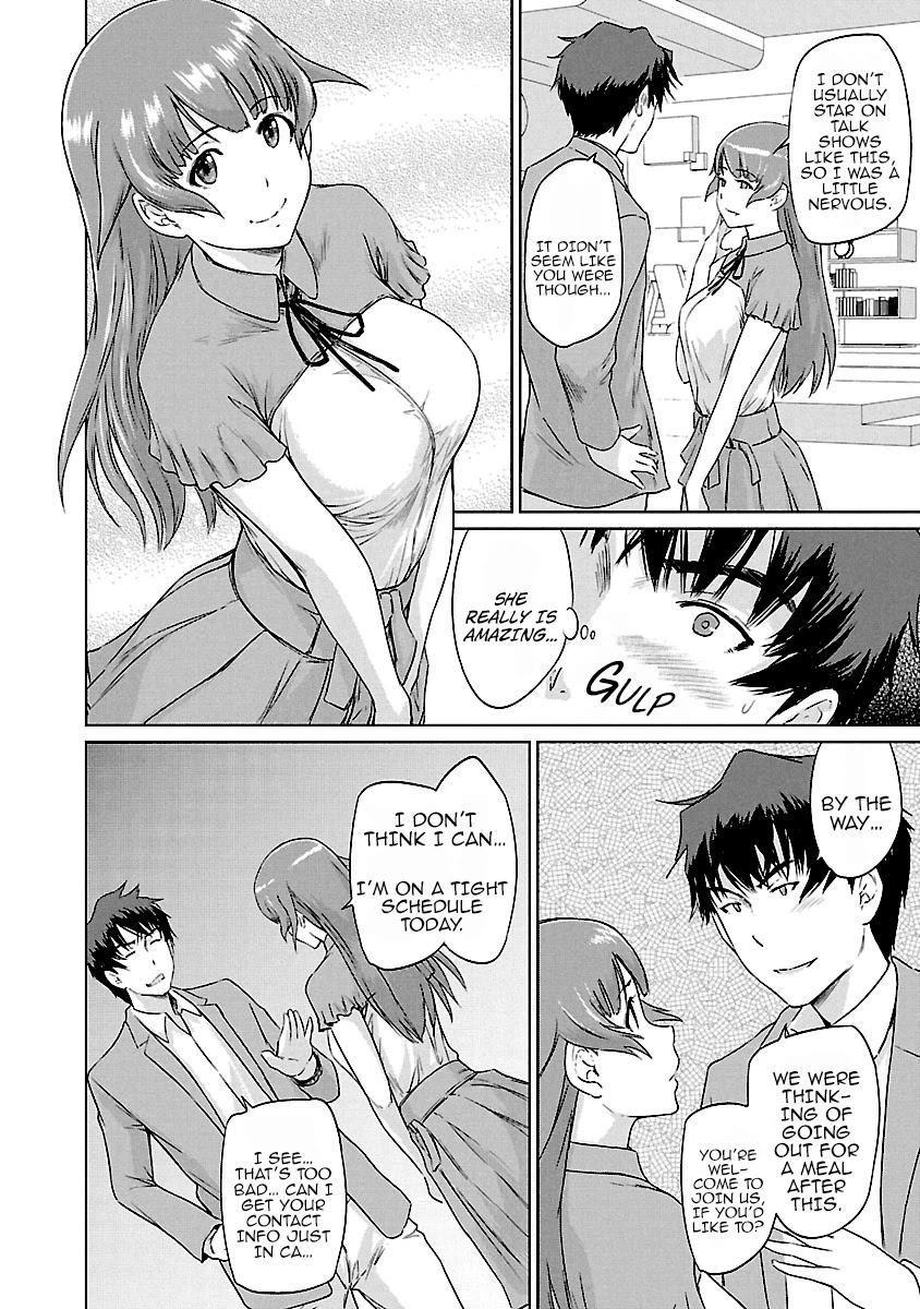 Love Oriented Student Council chapter 20 page 9