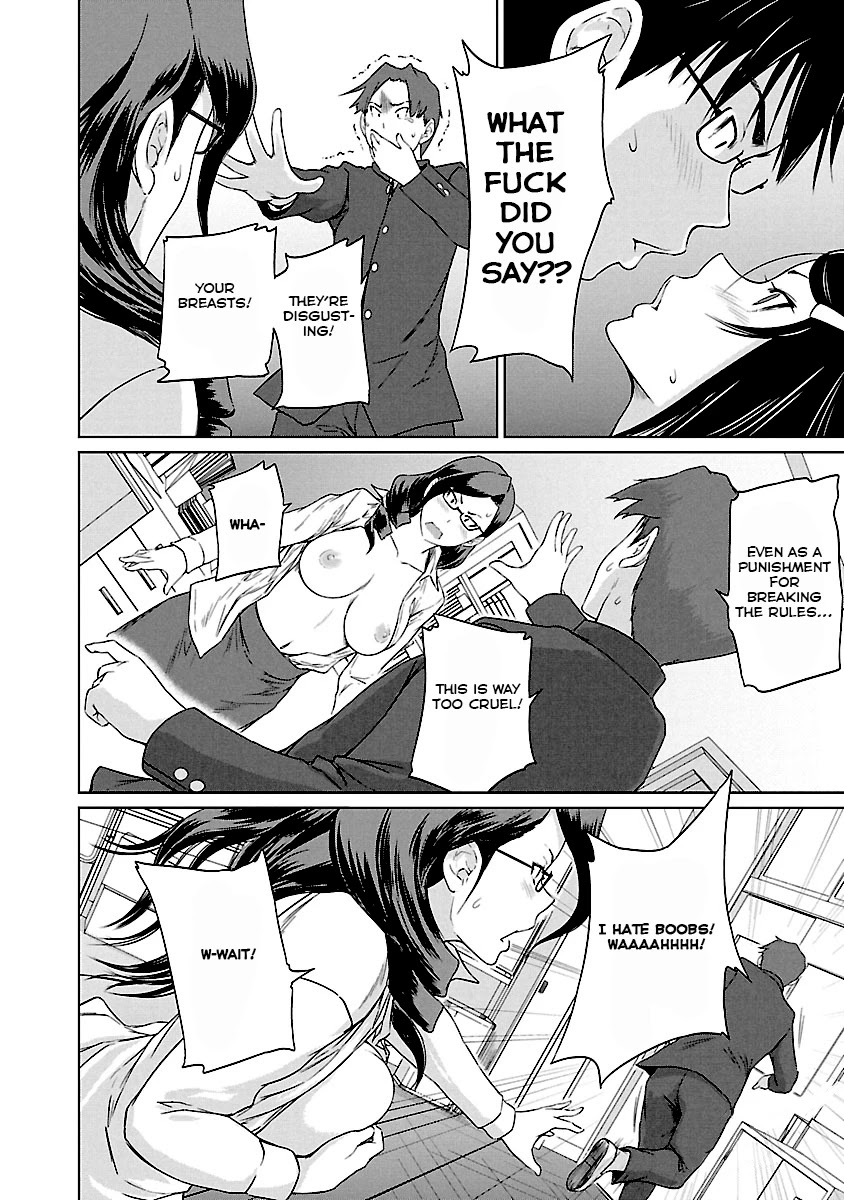 Love Oriented Student Council chapter 21 page 23