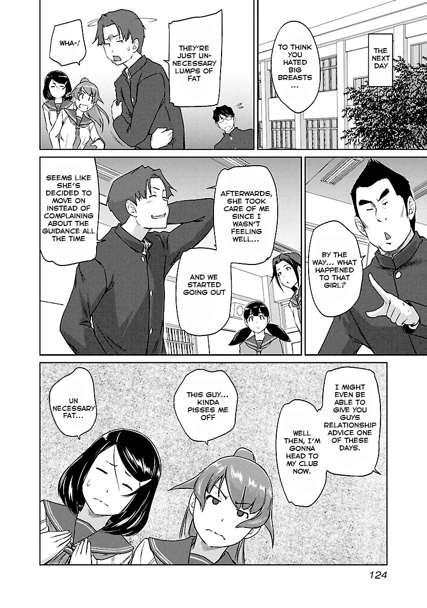 Love Oriented Student Council chapter 21 page 25