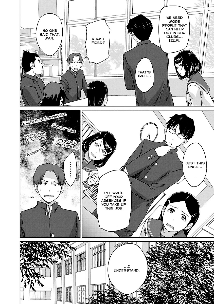 Love Oriented Student Council chapter 21 page 7