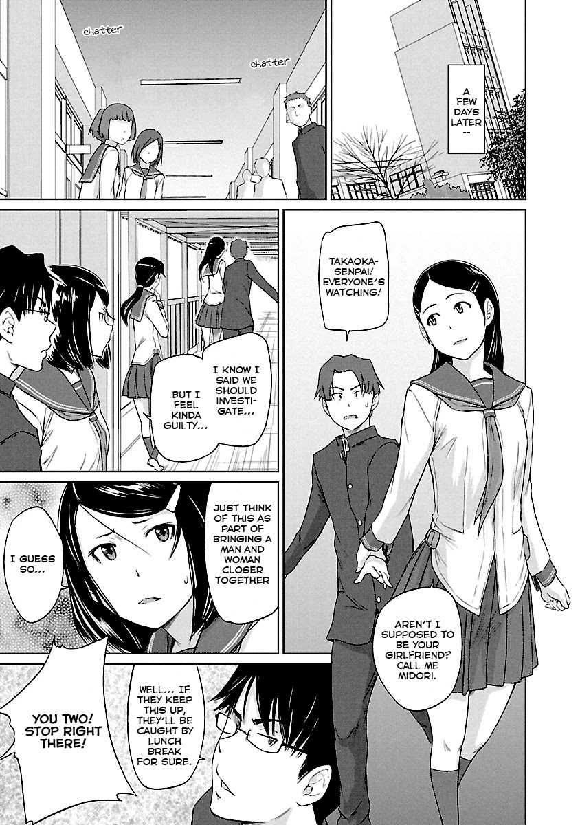 Love Oriented Student Council chapter 21 page 8