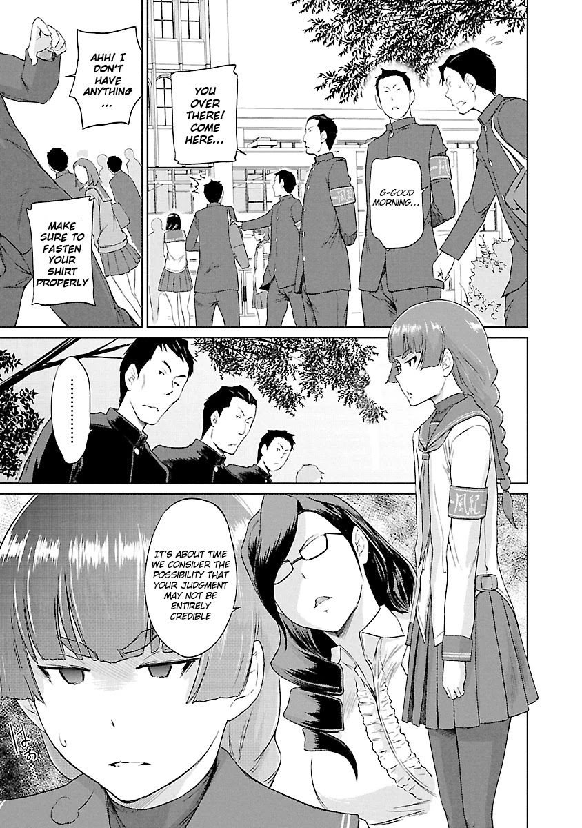 Love Oriented Student Council chapter 22 page 12