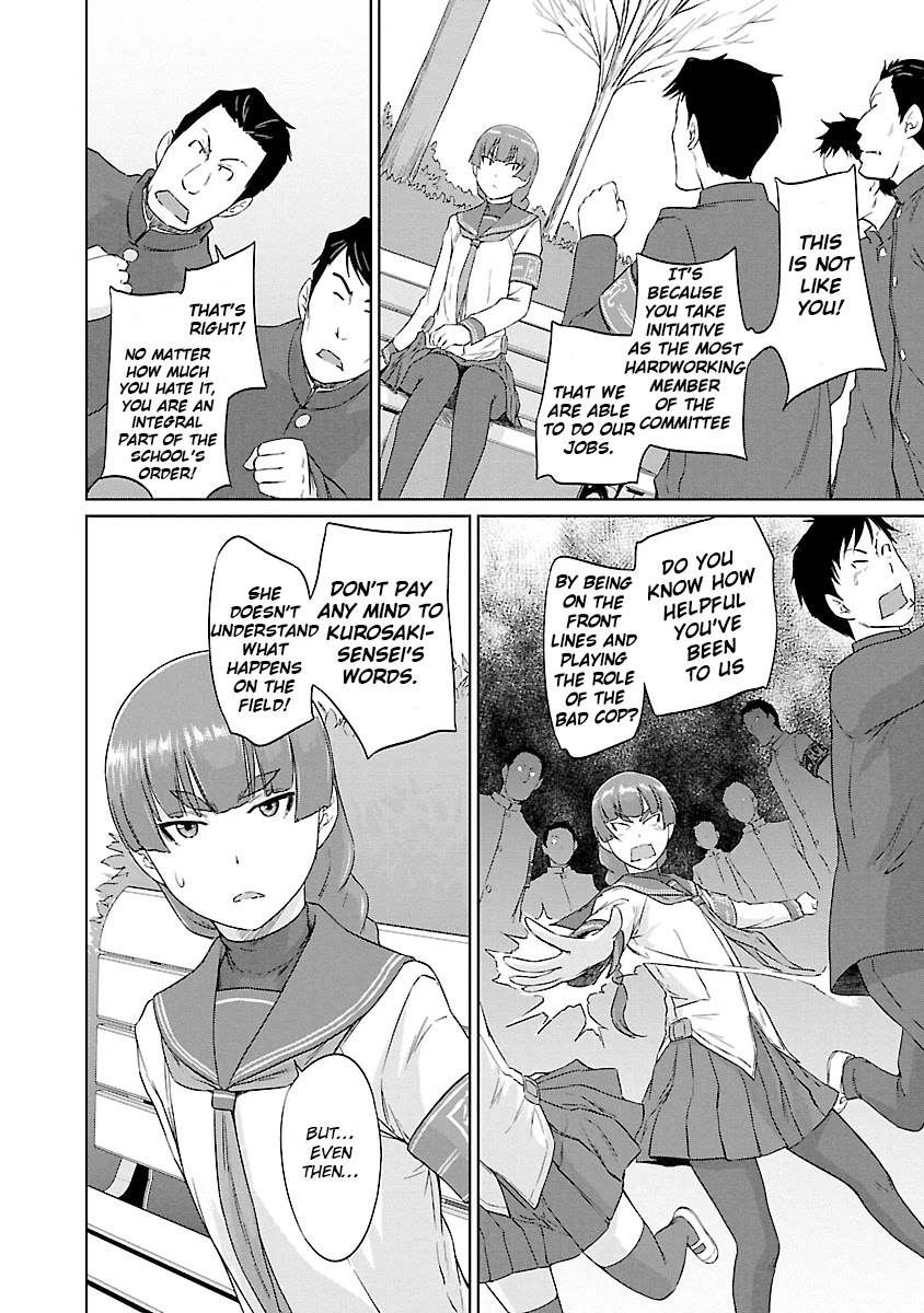 Love Oriented Student Council chapter 22 page 15