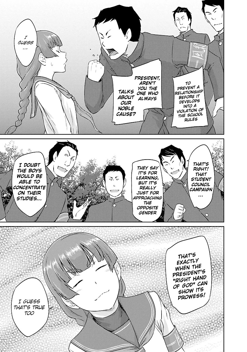 Love Oriented Student Council chapter 22 page 16