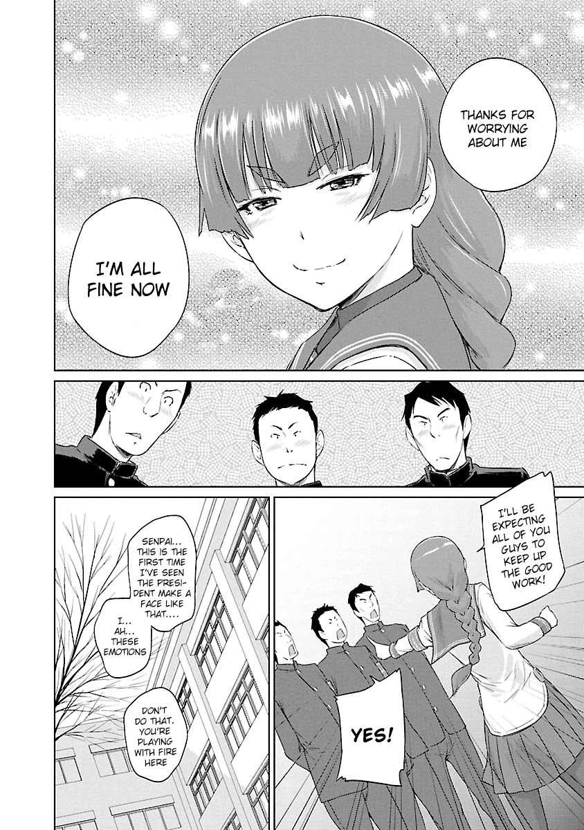 Love Oriented Student Council chapter 22 page 23