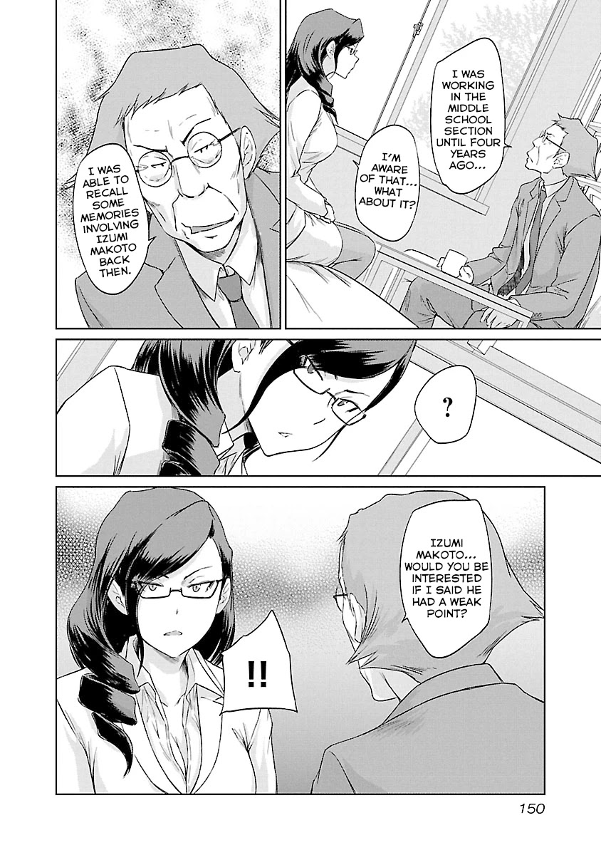 Love Oriented Student Council chapter 22 page 25