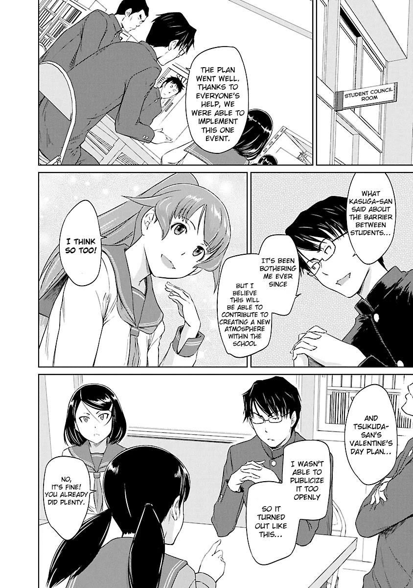 Love Oriented Student Council chapter 22 page 7