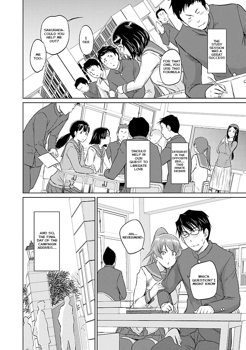 Love Oriented Student Council chapter 23 page 11