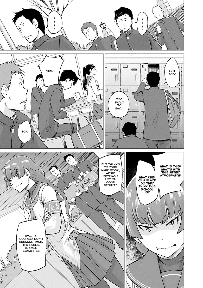 Love Oriented Student Council chapter 23 page 12