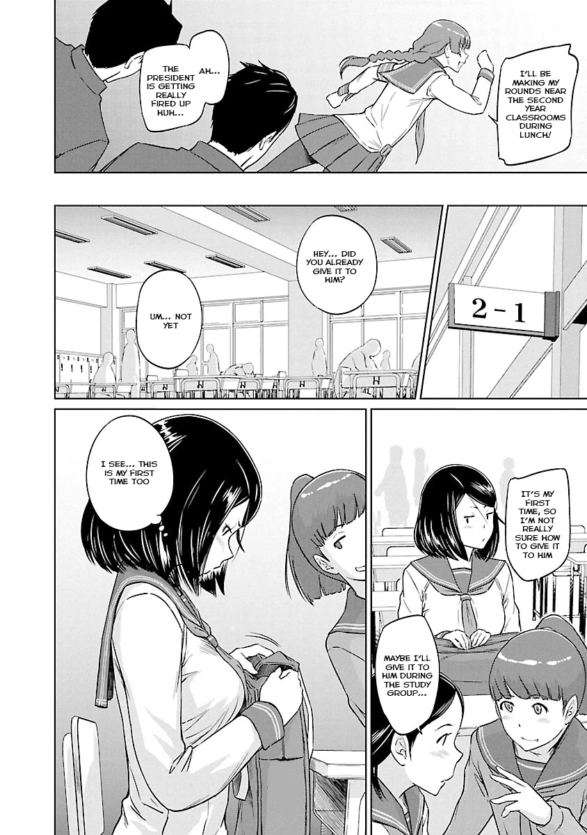 Love Oriented Student Council chapter 23 page 13