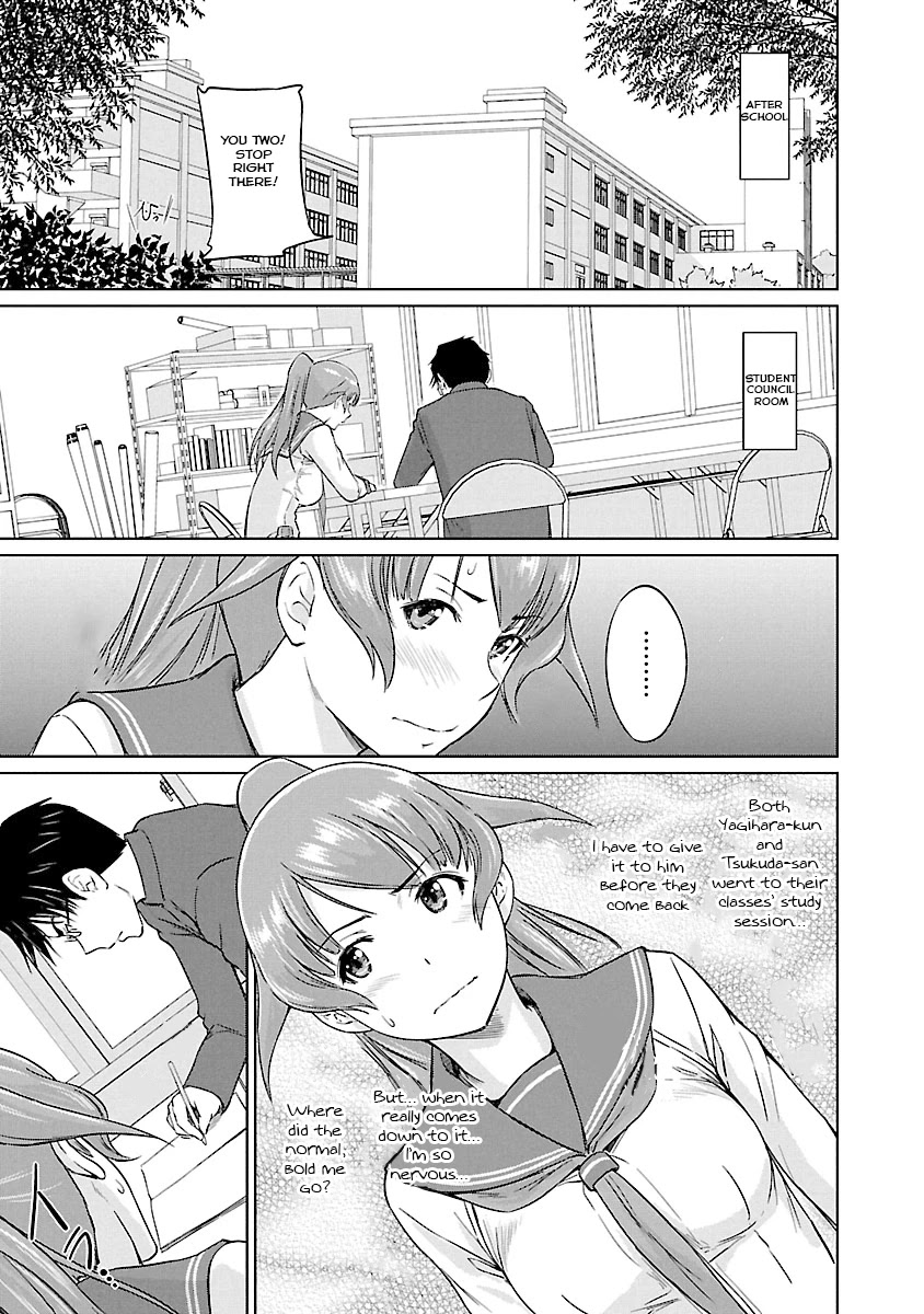 Love Oriented Student Council chapter 23 page 16