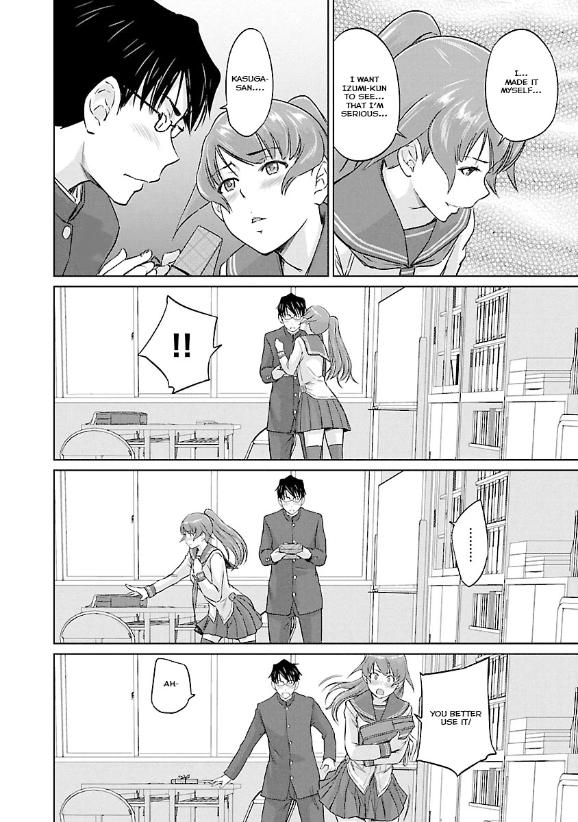Love Oriented Student Council chapter 23 page 19