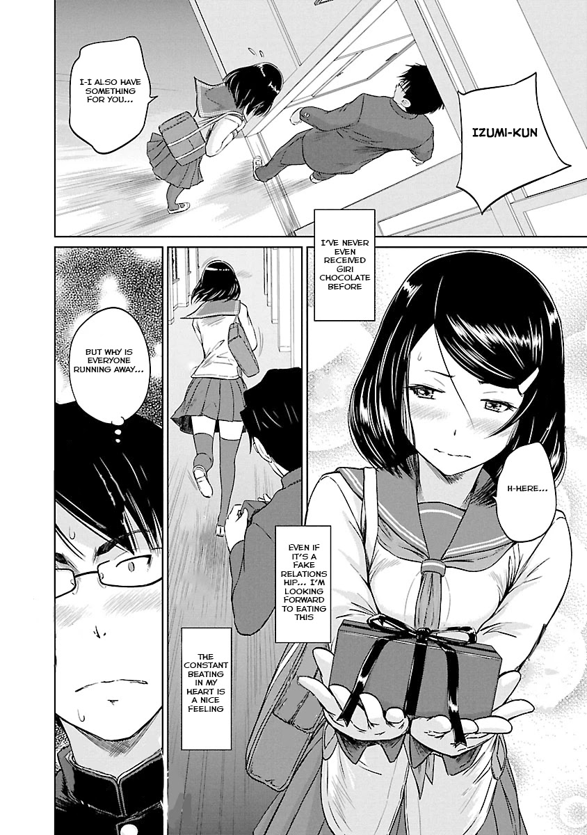 Love Oriented Student Council chapter 23 page 21