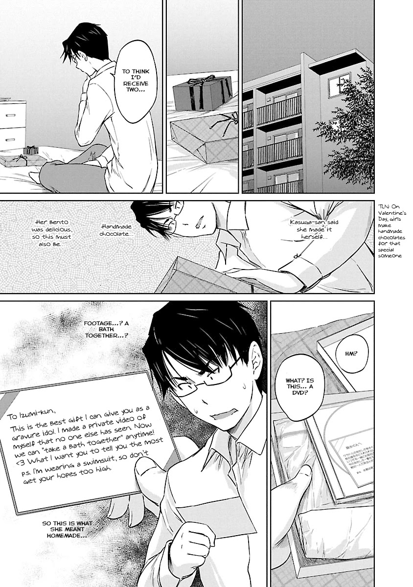 Love Oriented Student Council chapter 23 page 22