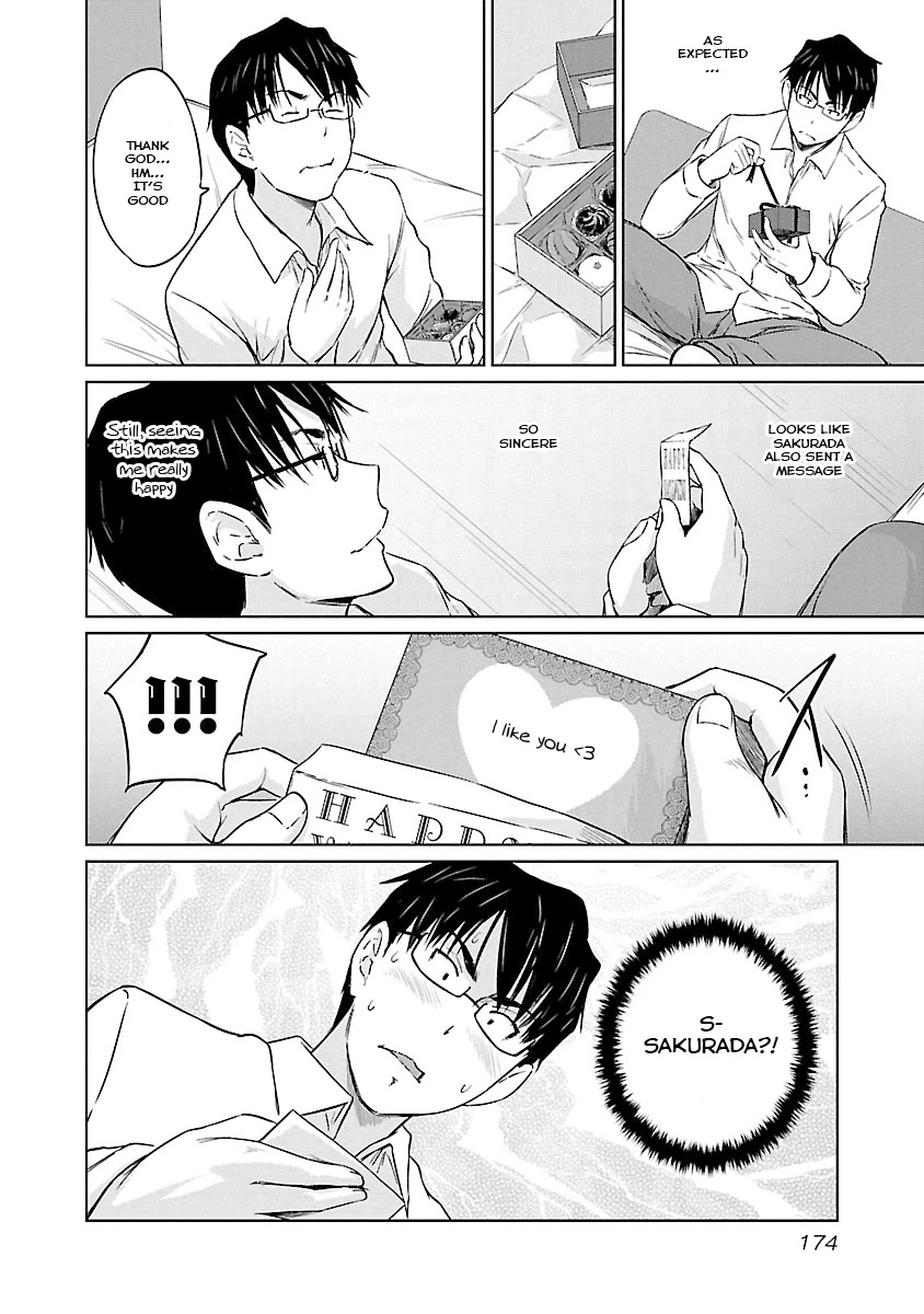Love Oriented Student Council chapter 23 page 25