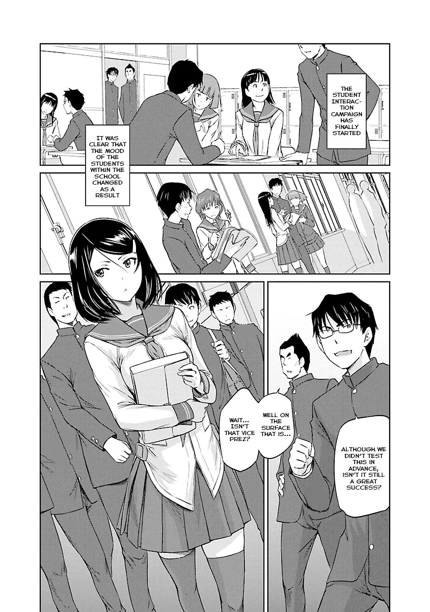 Love Oriented Student Council chapter 23 page 3