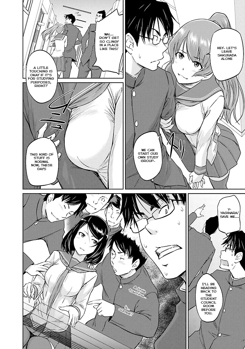 Love Oriented Student Council chapter 23 page 7