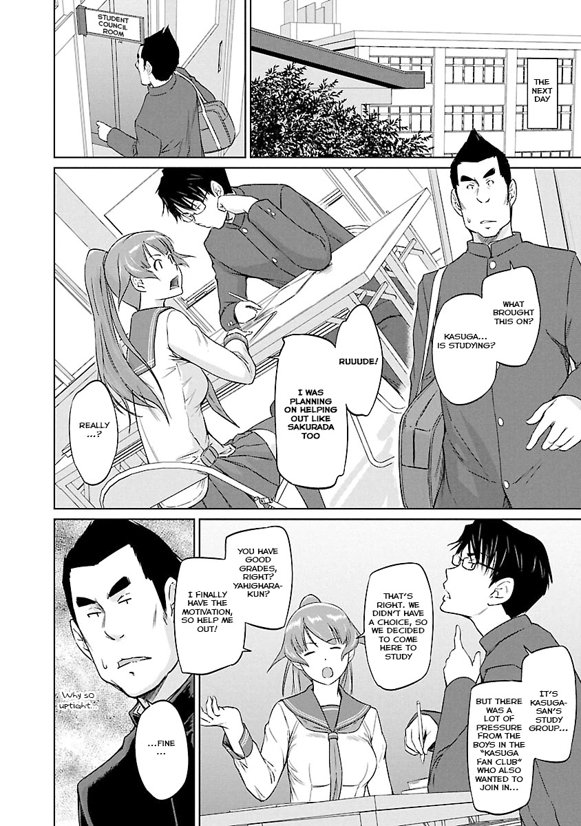 Love Oriented Student Council chapter 23 page 9