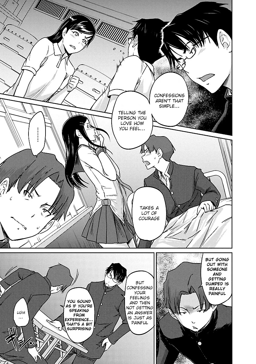 Love Oriented Student Council chapter 24 page 11