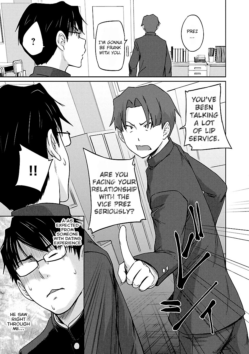 Love Oriented Student Council chapter 24 page 13