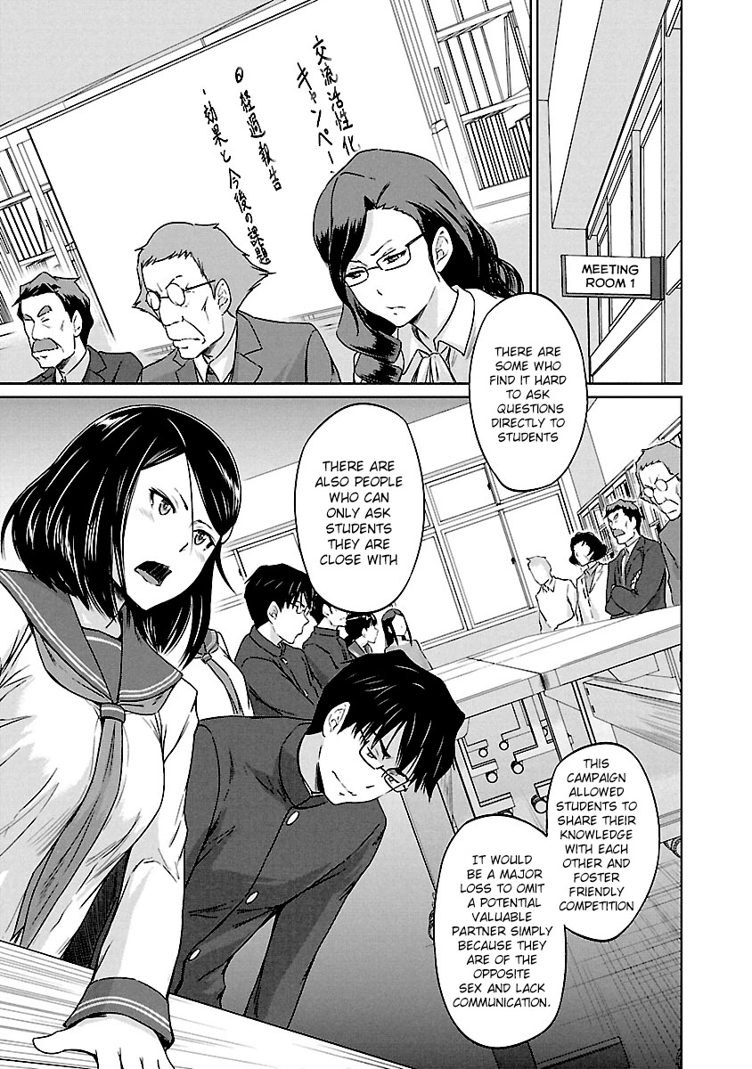 Love Oriented Student Council chapter 24 page 15