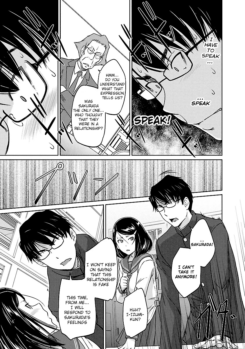 Love Oriented Student Council chapter 24 page 23