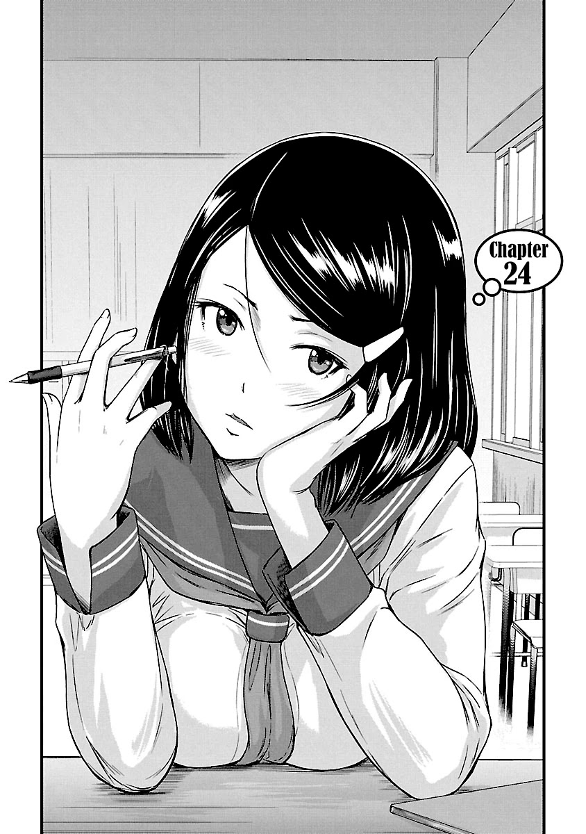 Love Oriented Student Council chapter 24 page 3