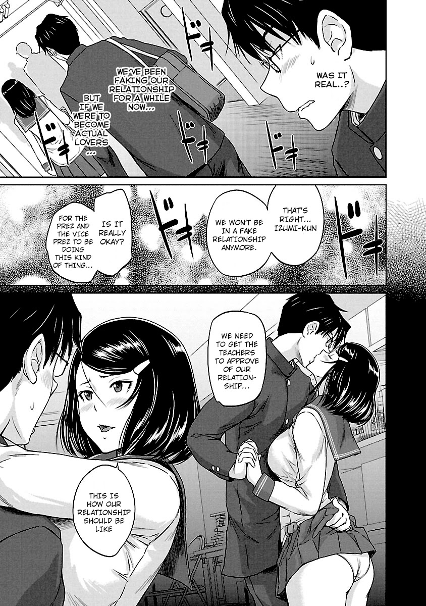 Love Oriented Student Council chapter 24 page 5