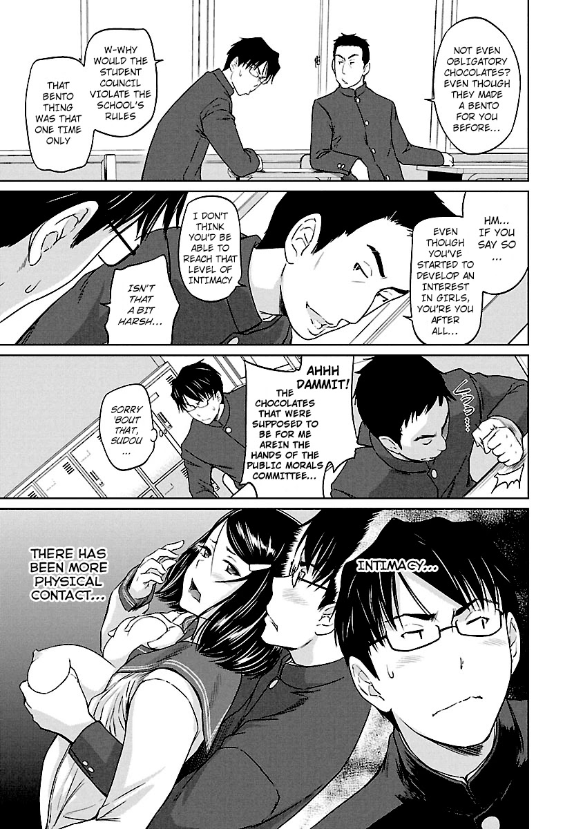 Love Oriented Student Council chapter 24 page 7