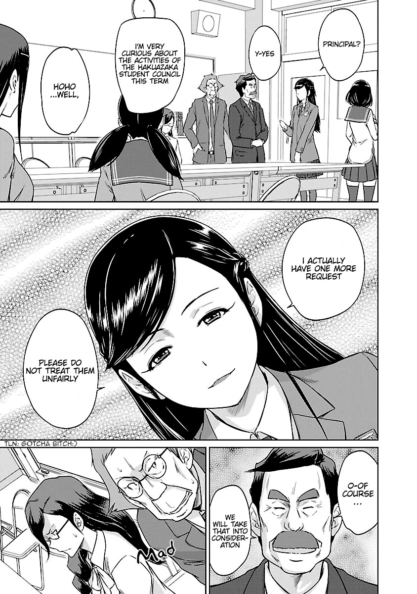 Love Oriented Student Council chapter 25 page 10